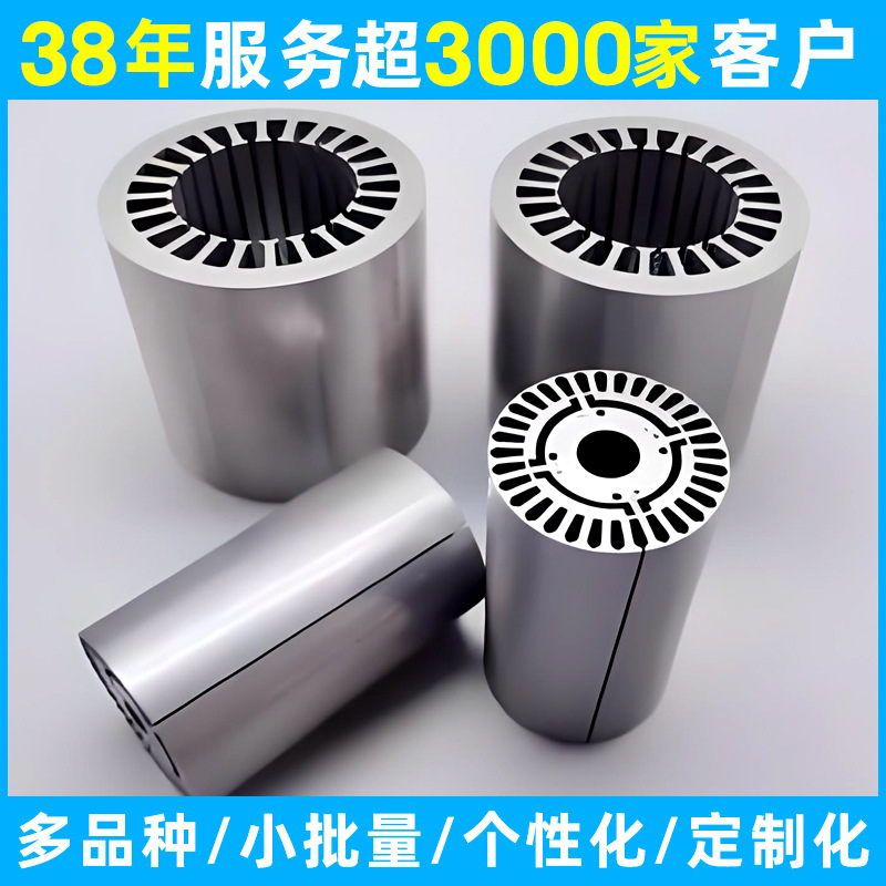 Профессиональное лазерное прототипирование роторного железного сердечника, минимальный заказ одна штука, быстрое прототипирование за 24 часа