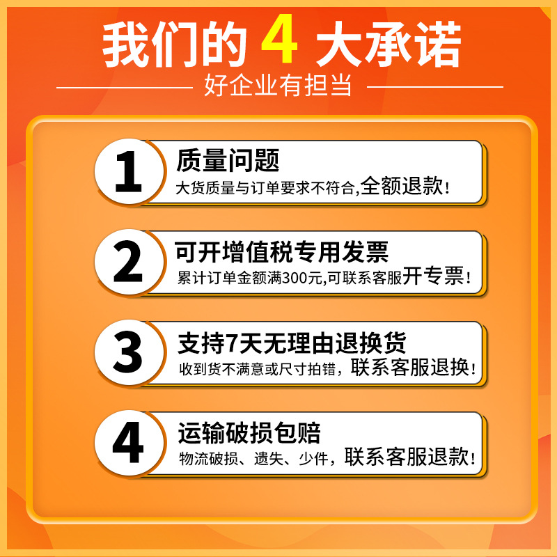 White Large Plastic Bag Wholesale Clothing Packing Bag Moving Dustproof Storage Bag Thickeneded Satchel Large Plastic Bag