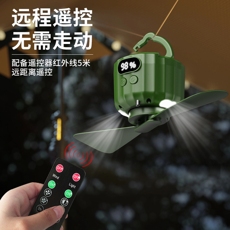 Cross-border high endurance mini camping fan multifunctional camping tent fan light student dormitory Lighting ceiling fan