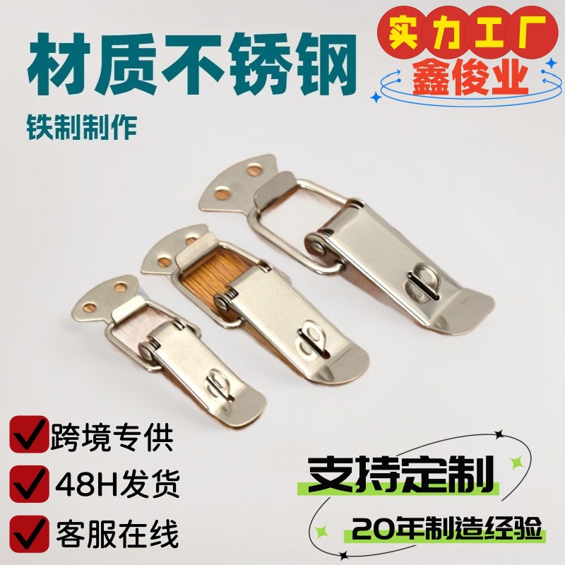 Инструментальный ящик с пряжкой, пряжка с замком, тяжелая утолщенная пряжка, железная пряжка