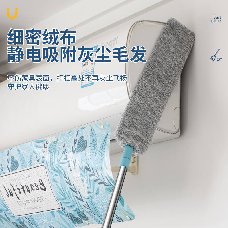 Under-Bed Dust Removal Duster Household Retractable Extended Dust Cleaner Hair Adsorption Dust Removal Cleaning Tool