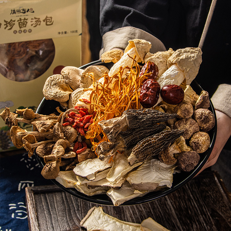 Yunnan Mountain Delicacies Mushroom Soup Bag, Colorful Mushroom Soup Bag, Mushroom Bag, Morel, Matsutake Mushroom Soup Bag, Soup Dry Goods, Whole Box