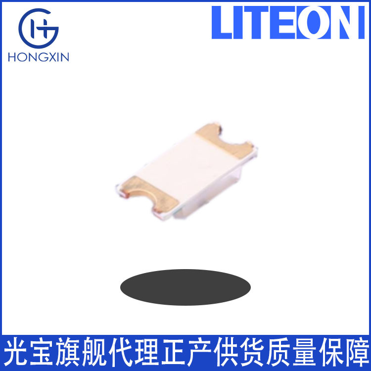 15-21/Rsc-Bs1T2B/2T Red Light Wavelength 617.5 ~629.5 Current 50Ma