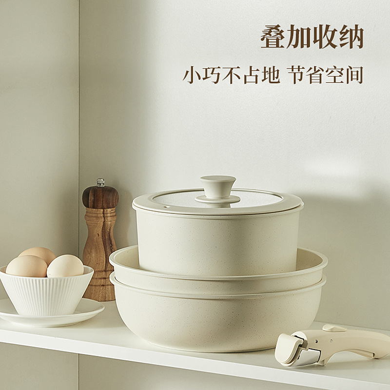 Cross-border Detachable Handle Non-stick Pan Household Wok Cookware suit Maifan Stone Frying Pan Soup Pot Milk Pot