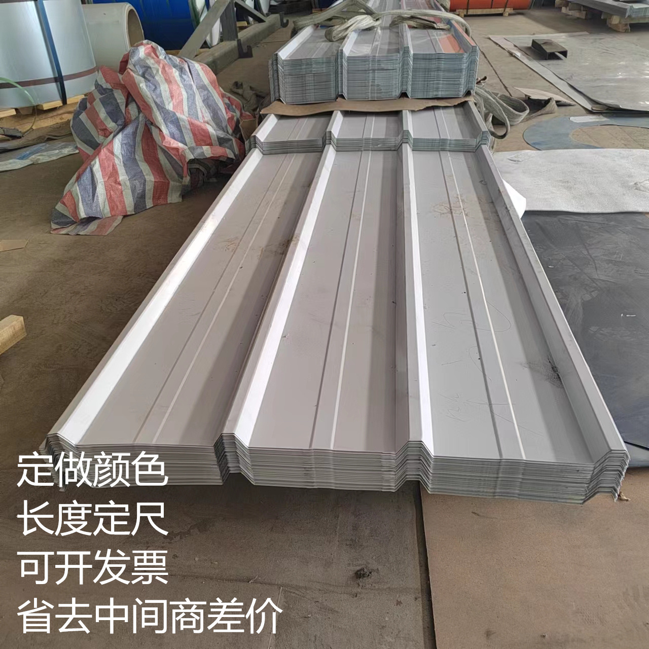 Supply of Color Steel Rolls, Color Coated Aluminum Rolls, Steel Structure, Pressed Roof Surface, Colored Aluminum Tiles, Wall Color Steel Tiles