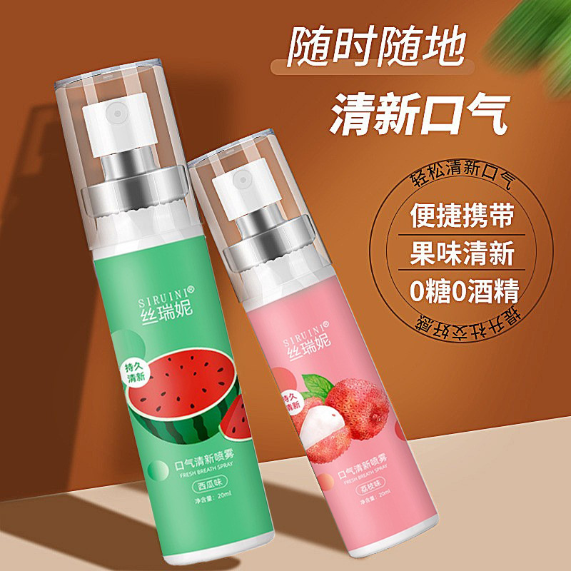 Завод-источник, спрей для рта, портативный фруктовый аромат, освежитель дыхания, в наличии