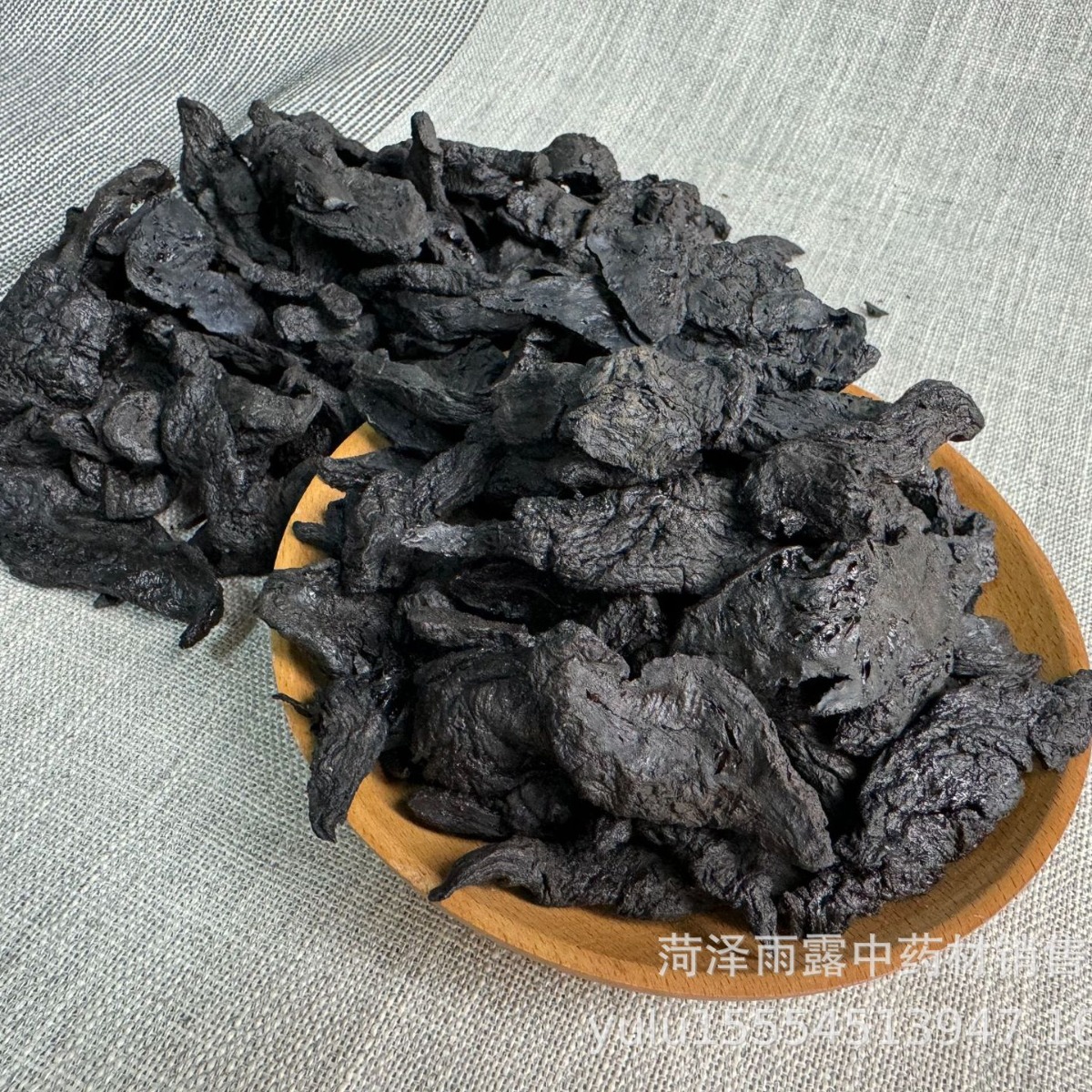 Fresh Material 500g Old Cooked Rehmannia Glutinosa Slices Nine-Steamed and Nine-Dried Non-Wild Cooked Rehmannia Glutinosa