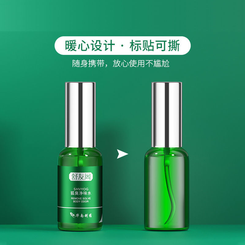 Body Odor and Armpit Odor Removal Deodorant Water Antiperspirant Underarm Spray Liquid Long-Lasting Deodorant Deodorant for Men and Women