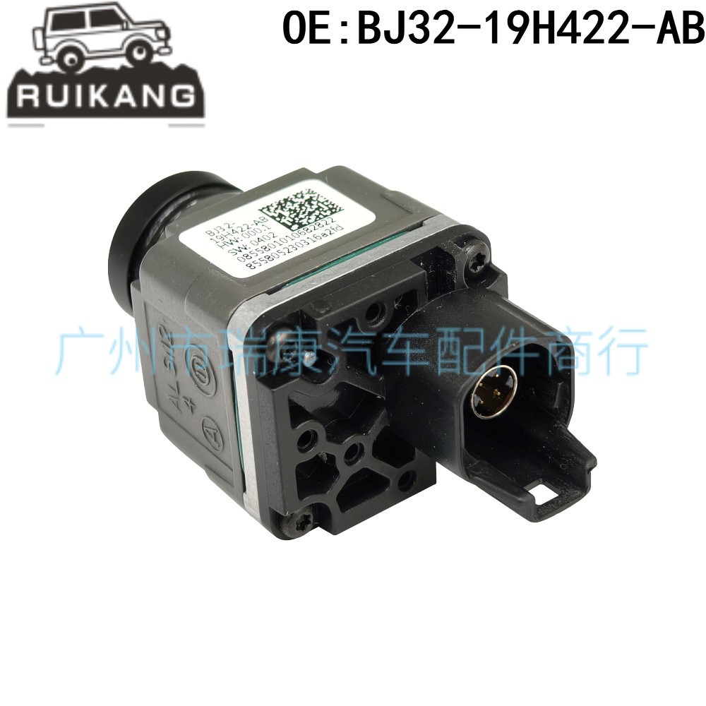 Bj32-19H422-Ab Is Suitable for 2012-2018 Audi A6 A7 A8 S6 S7 S8 Reversing Camera