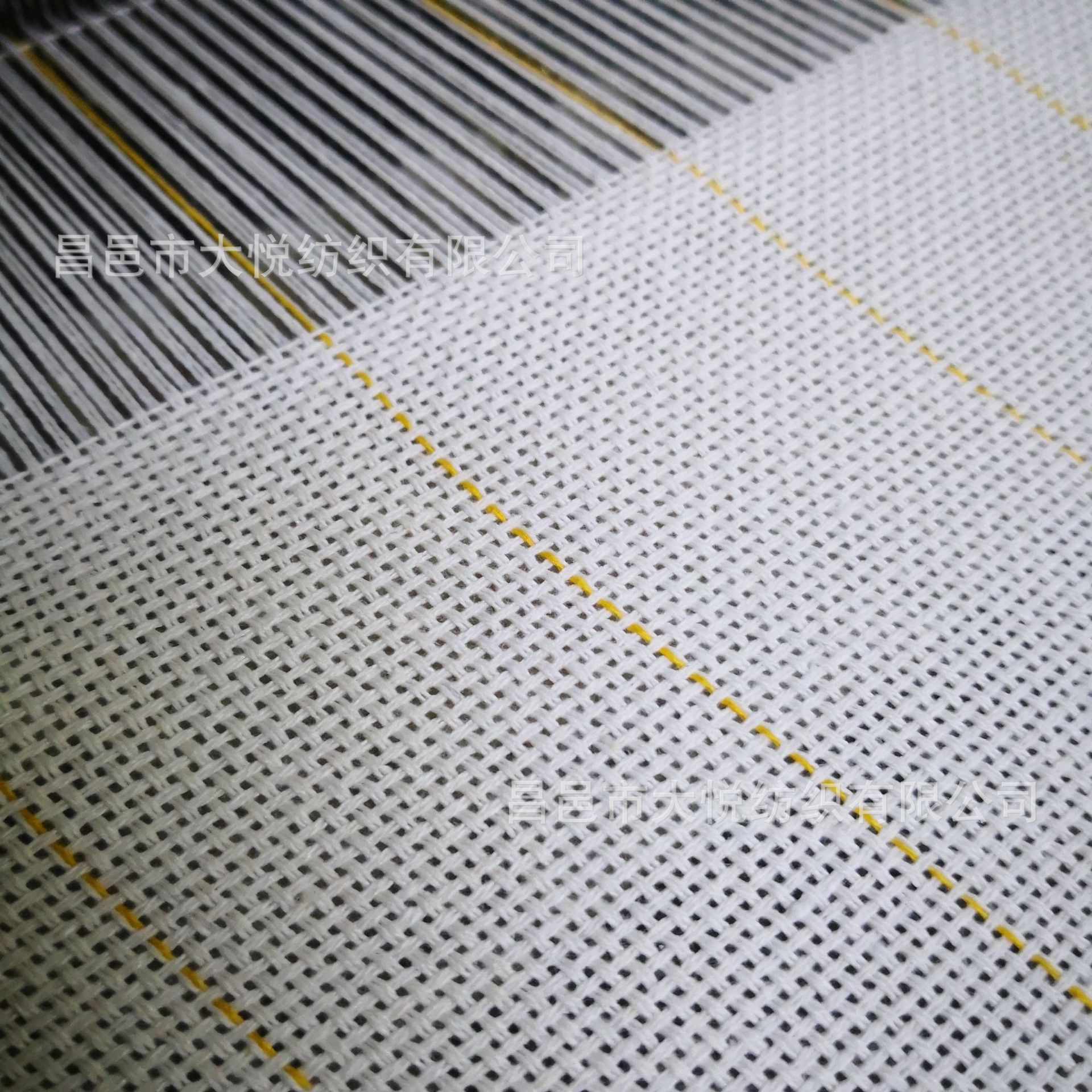 Tufted cloth Tufting gun Thorn carpet bottom cloth poke embroidery yellow thread cloth diy can be customized according to the sample