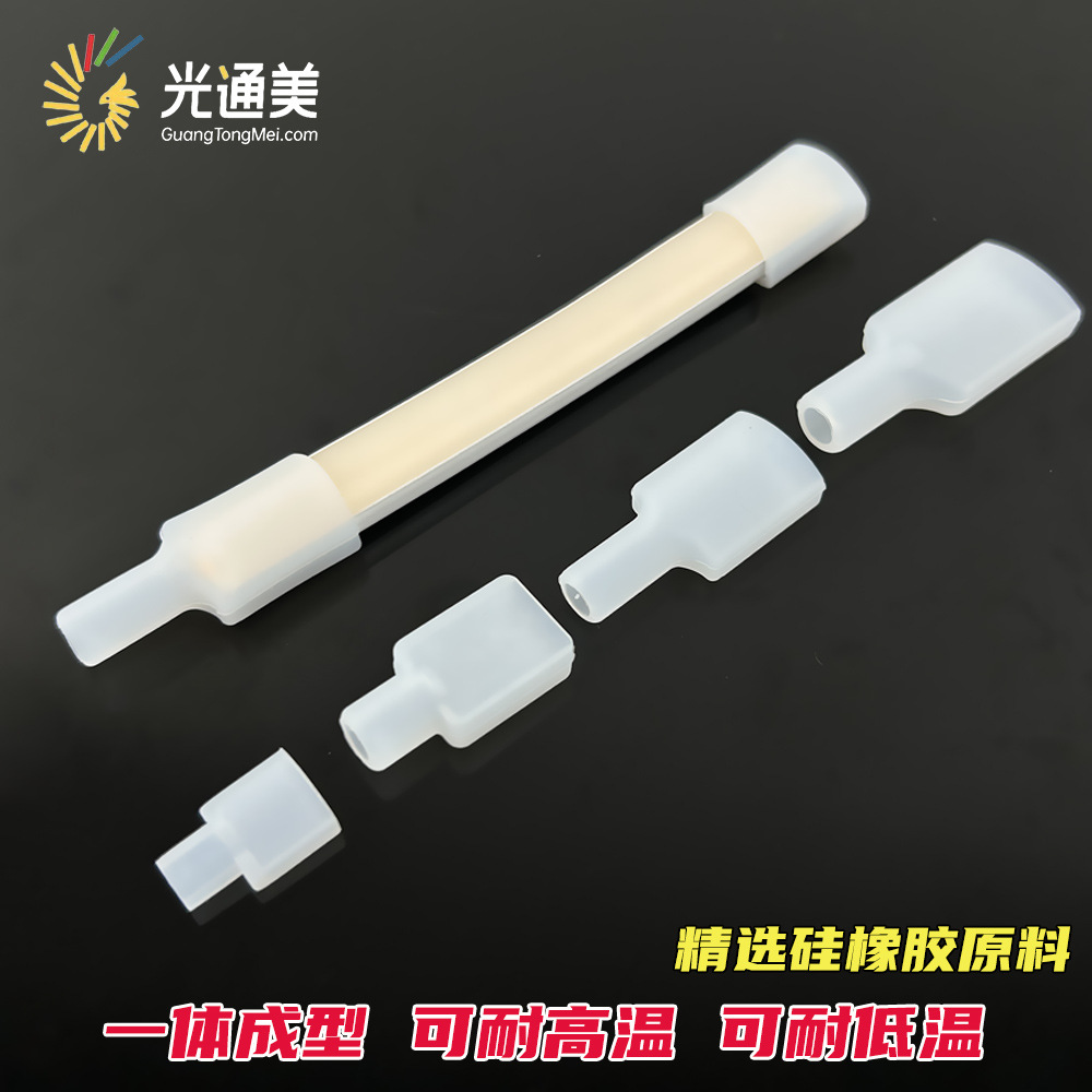 LED silicone lamp with plug square/round/straight out/side out/long mouth racket tail plug neon lamp with plug