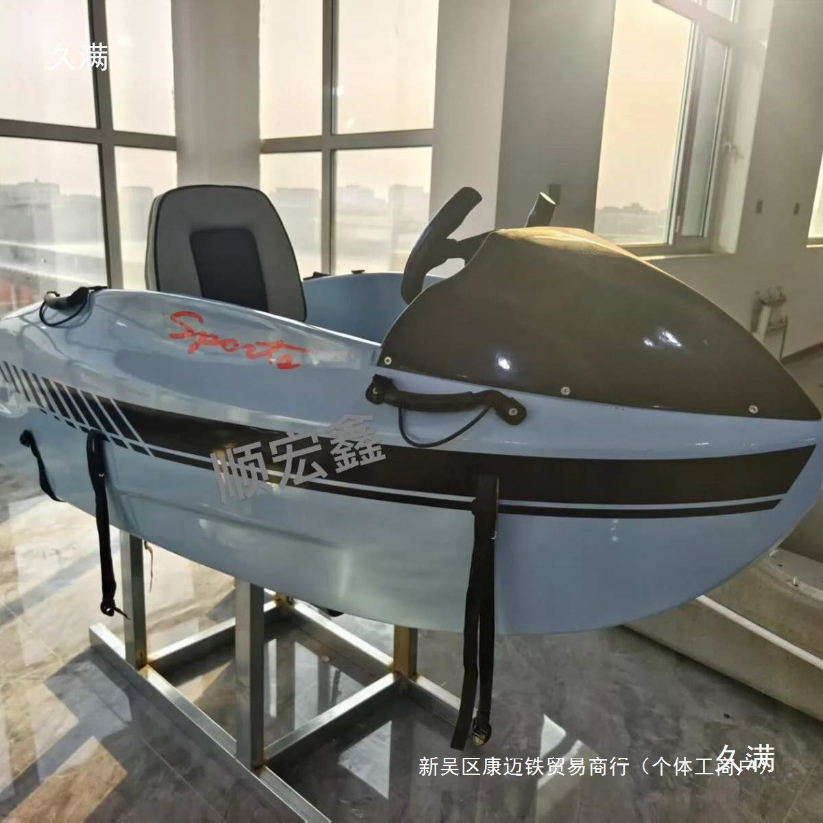 Электрическая картинг-лодка мини, длительная работа, многофункциональная, водные виды спорта, рыболовная лодка, скоростная лодка