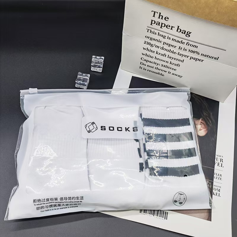 Socks Packaging PE Zipper Bag High Transparent Frosted Packaging Plastic Bag Children's Socks Storage Self-sealing Color Printing Bag