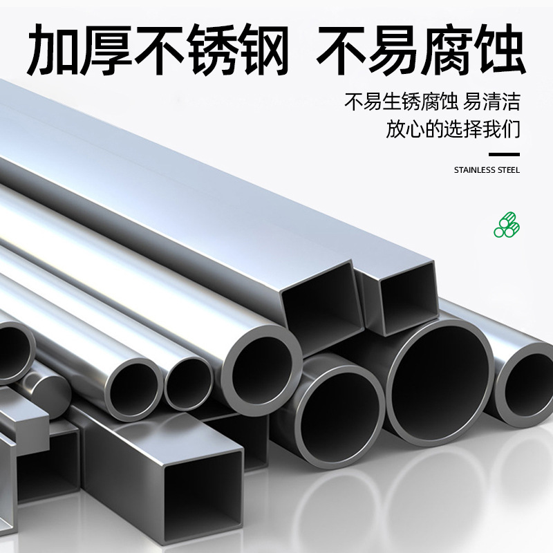 Stainless Steel Workbench, Thickened Kitchen Table, Vegetable Cutting Table, Meat Chopping Table, Baking Table, Restaurant Packaging Table, Loading Table