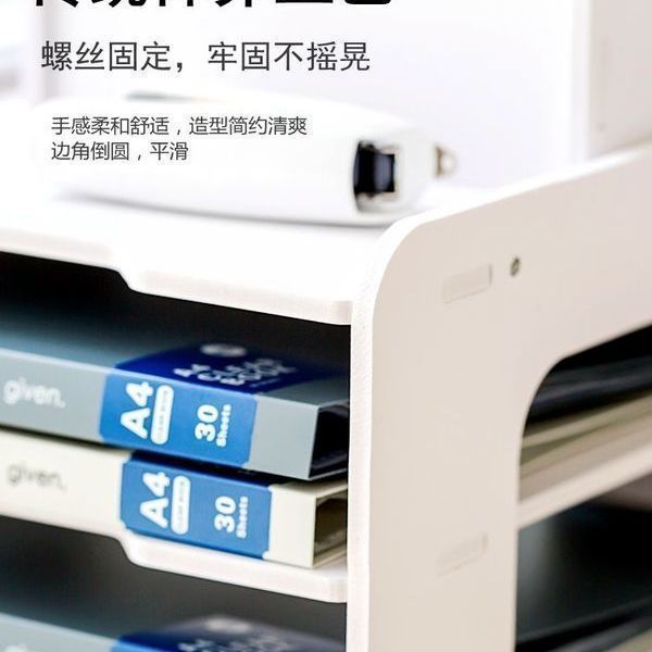 File Rack Multi-Layer Storage Rack Desktop File Storage Rack A4 Information Rack Folder Storage File Rack Multi-Layer
