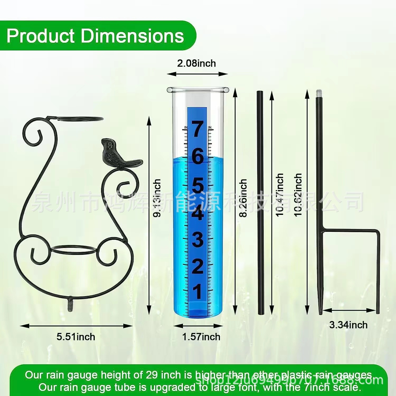 Amazon Garden iron outdoor rain gauge rain gauge crafts plastic with blue stripe large letter measuring cup spiral
