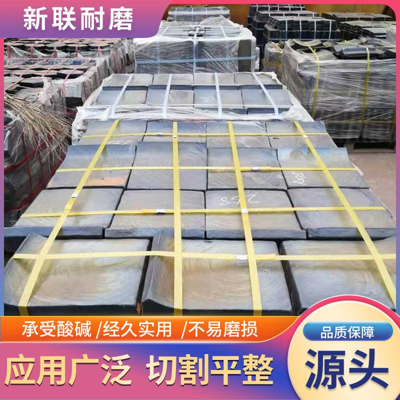 High Temperature Resistant Hexagonal Cast Stone Plate with Grooves, Rolled Microcrystalline Cast Stone Plate, Hexagonal Cast Stone Plate