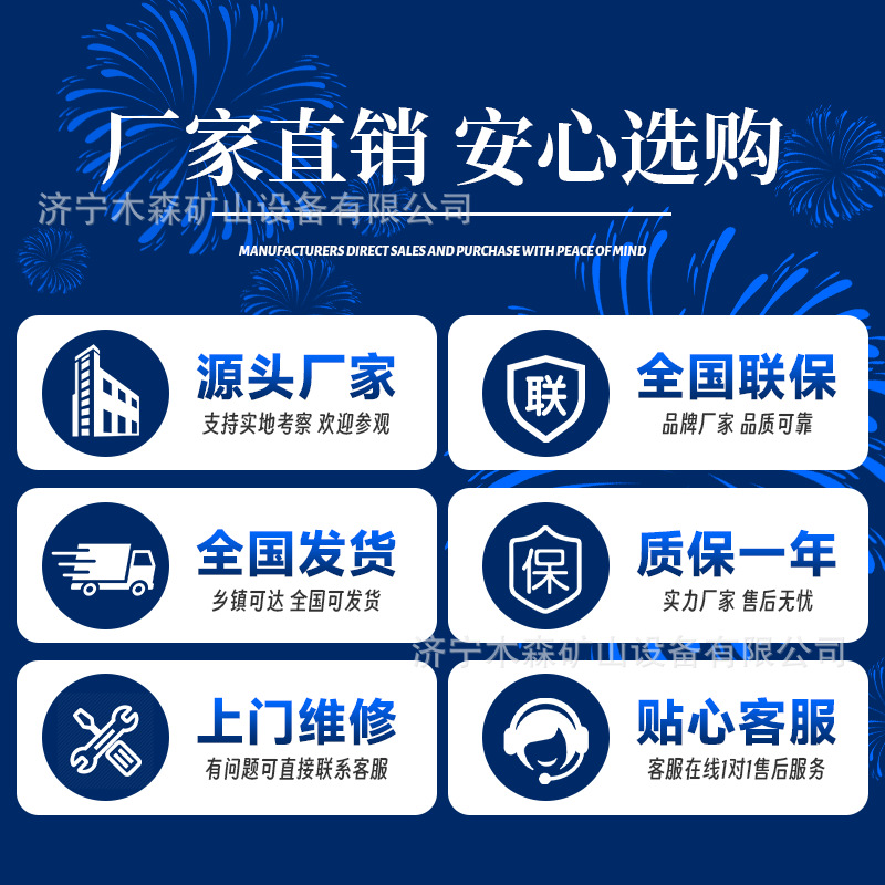 Vehicle-Mounted Blasting Equipment Explosion-Proof Container 100-Round Vehicle-Mounted Detonator Explosion-Proof Tube Kbq100 Explosion-Proof Canister