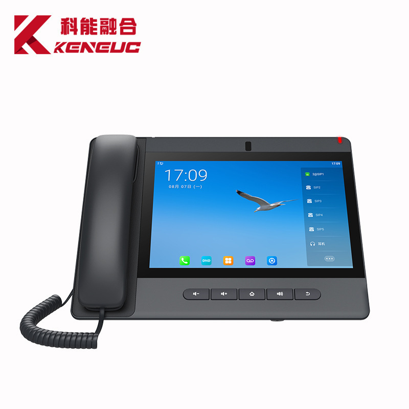 Fanvil方位A320 Video Phone Ip Network Intercom Video Phone Touch Screen Sip Office Phone