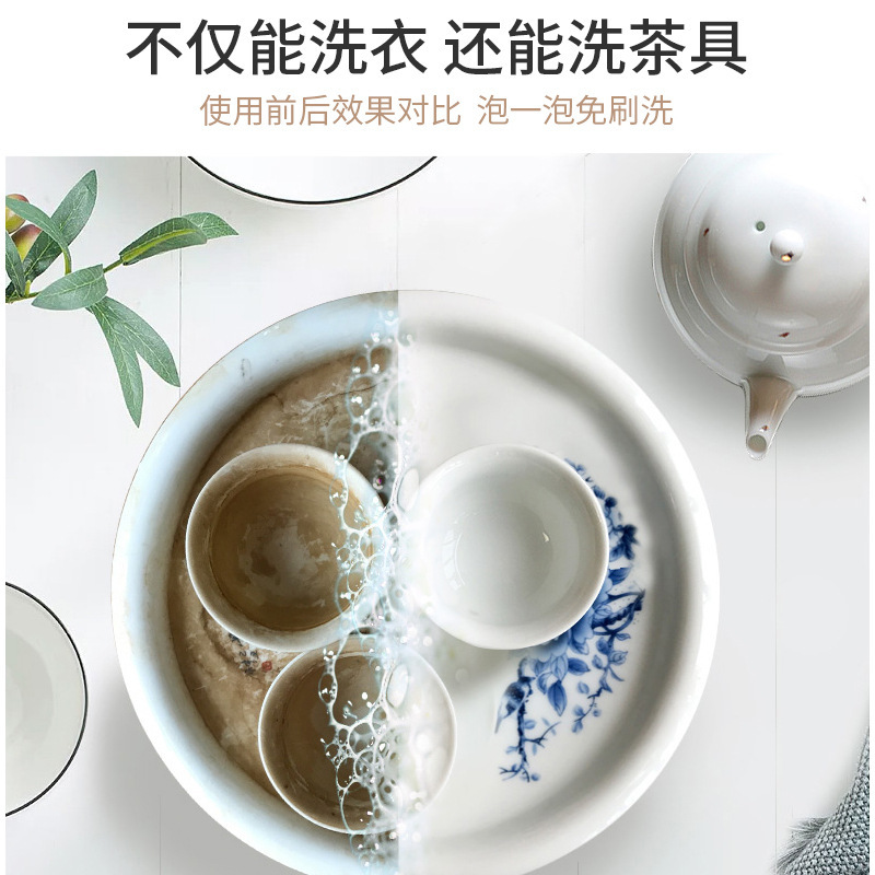 Active explosive salt wholesale laundry efficient stain removal clothes reduction brightener household deyellowing active oxygen color bleaching powder