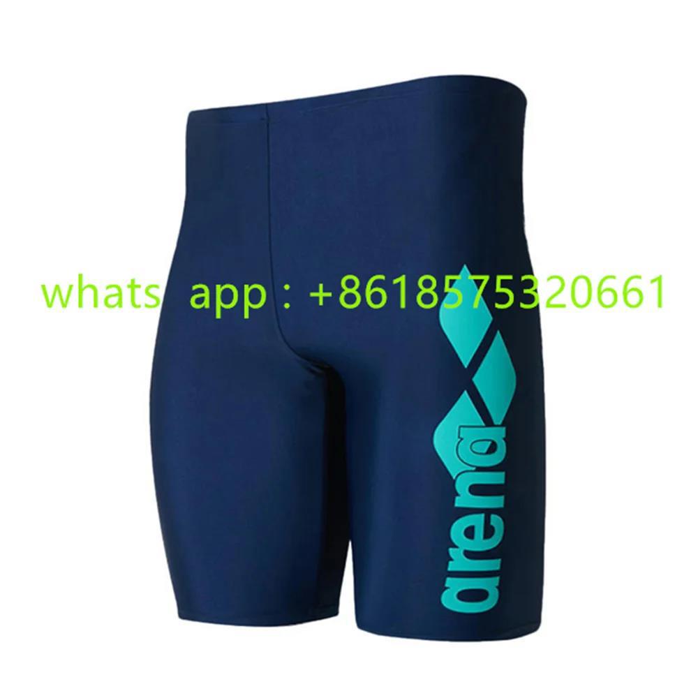 Cross-border men's swimming trunks professional waterproof quick-drying beach pants comfortable breathable swimming trunks long sports swimsuit