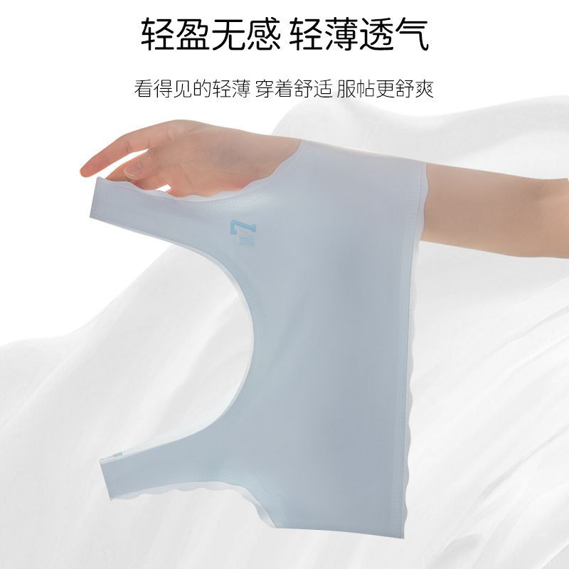 Jiacai Sports Bra Women's Vest 13-Year-Old Junior High School Student Thin Development Period Girl Bra with Breast Pads