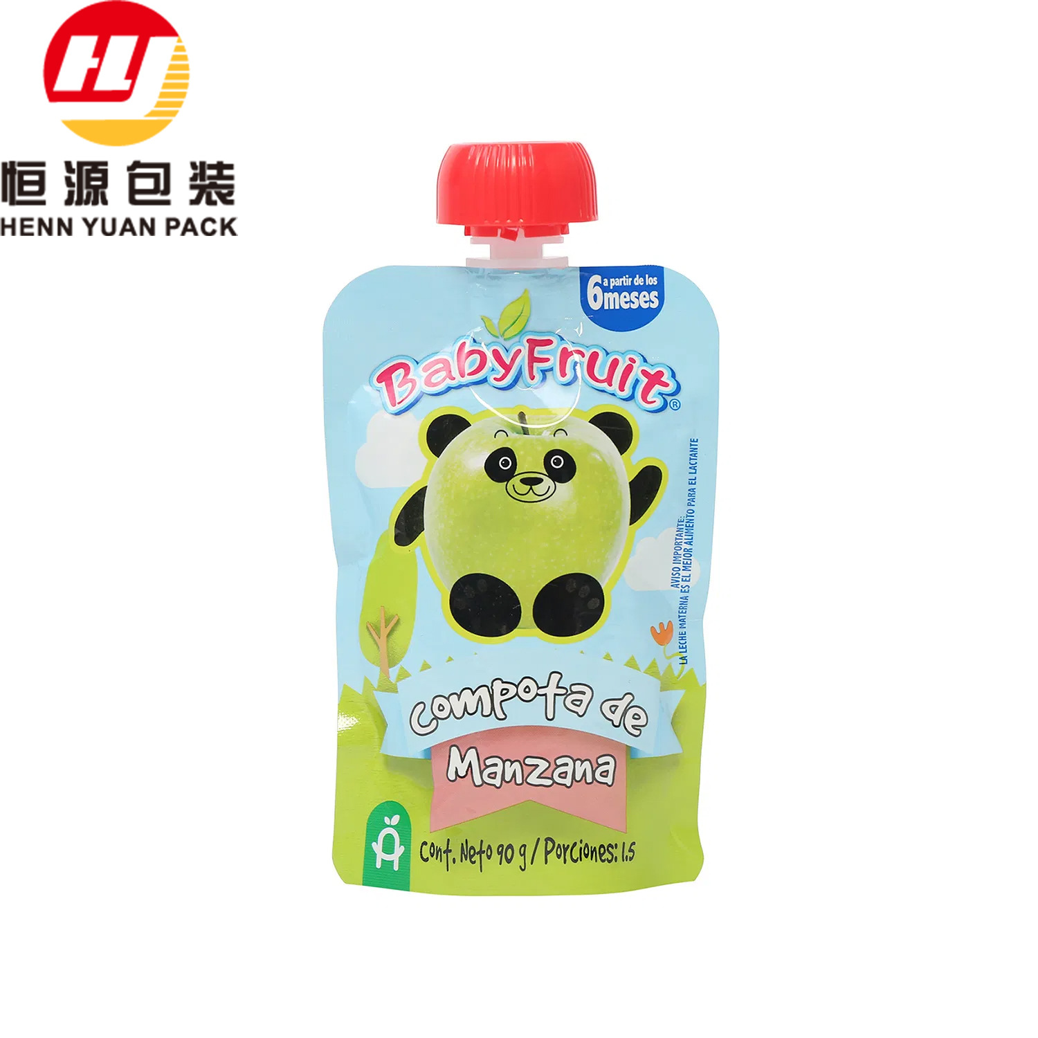 Пакет для напитков с большим носиком, упаковка для молочного чая