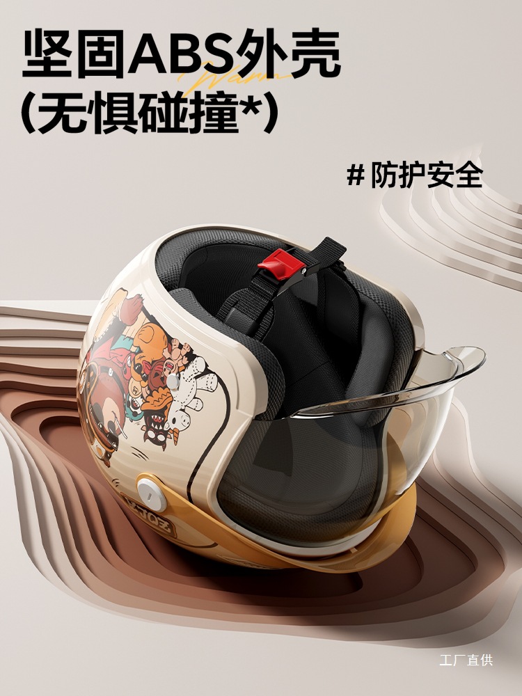 3C Certified Electric Motorcycle Helmet, Universal Helmet for Men and Women for All Seasons, Autumn and Winter Warm, Rain-Proof and Fog-Proof Full-Face Helmet