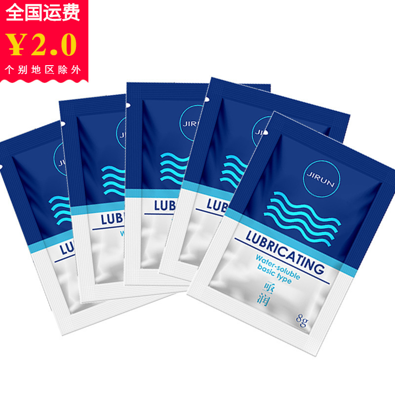 Смазка TONOHIME 8 мл, водорастворимая, в подарочной упаковке