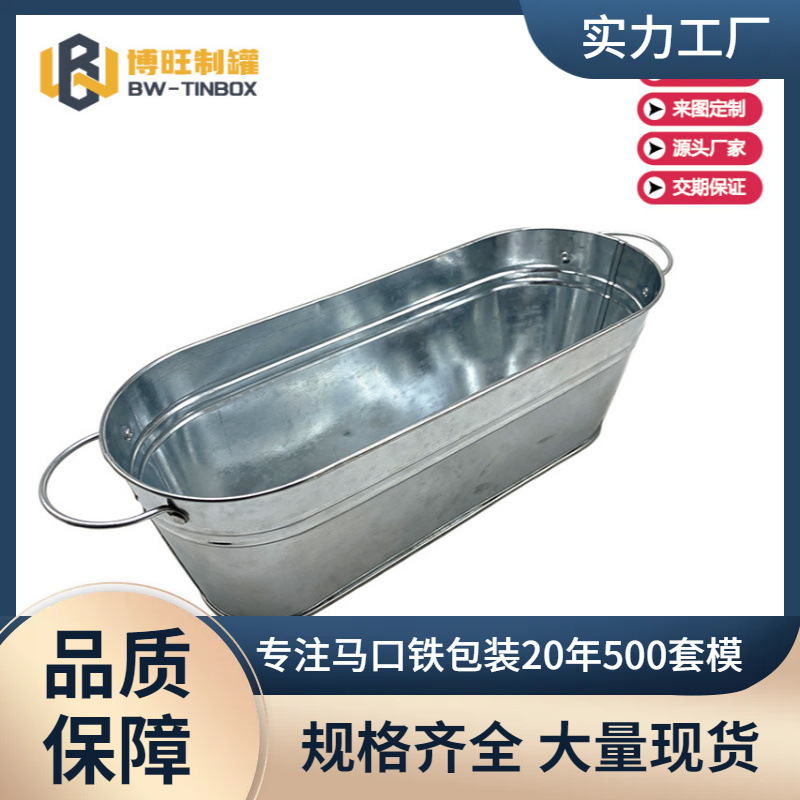 Железная бочка, оцинкованный металл, пасторальный стиль, для посадки, суккуленты, цветочный горшок, поделки, небольшая железная бочка