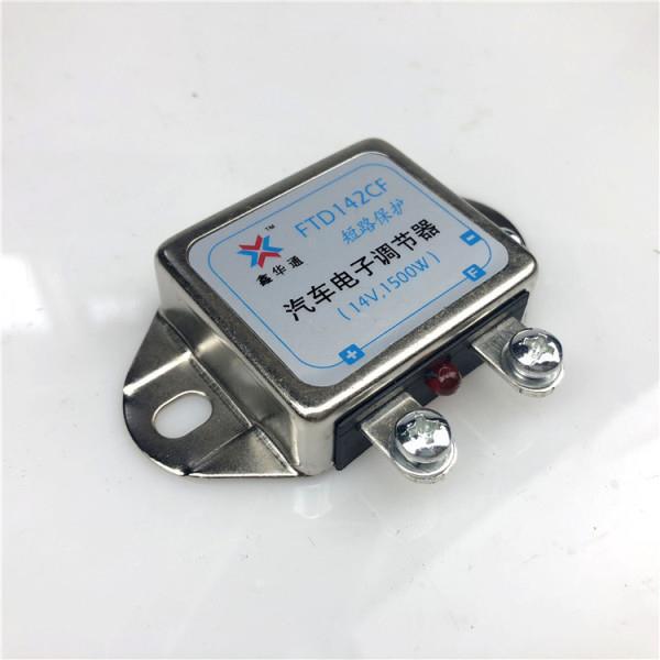 Car Agricultural Vehicle Tractor Truck Generator Intelligent Digital Regulator 12V14V 24V28V Voltage Regulator