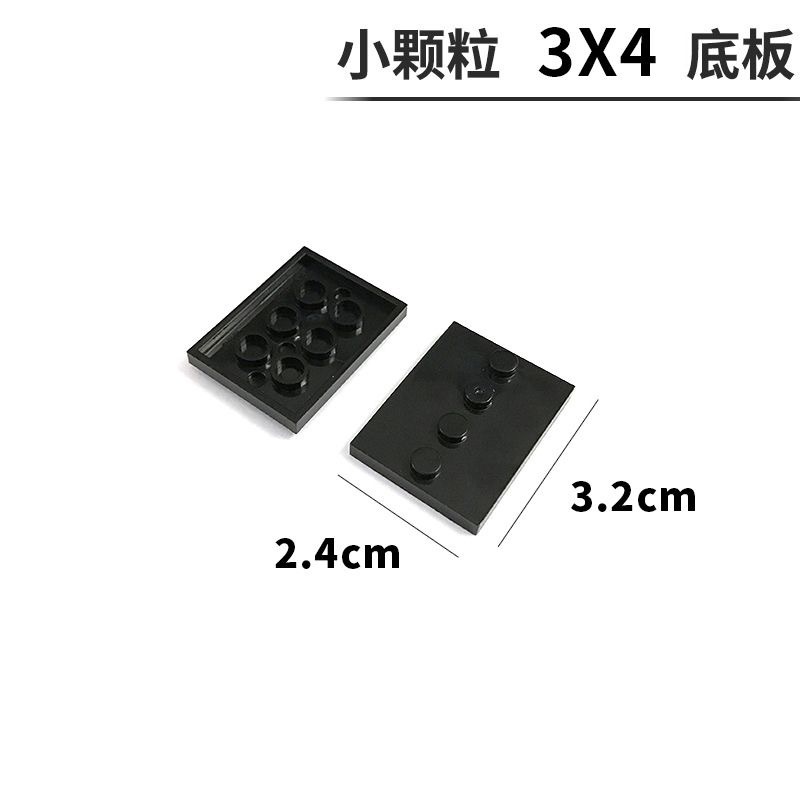 Cross-border building blocks 3x 4 floor 88646 17836 doll standing base building block accessories for foreign trade