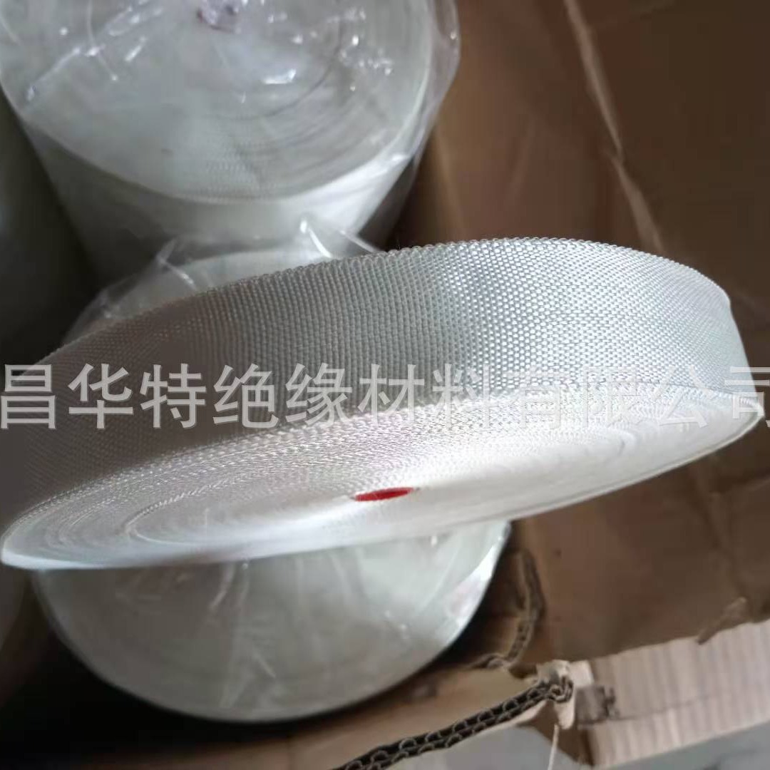 Alkali-Free Glass Fiber Tape for Motor and Transformer Binding, Fiberglass Tape, Medium-Alkali Glass Fiber Tape