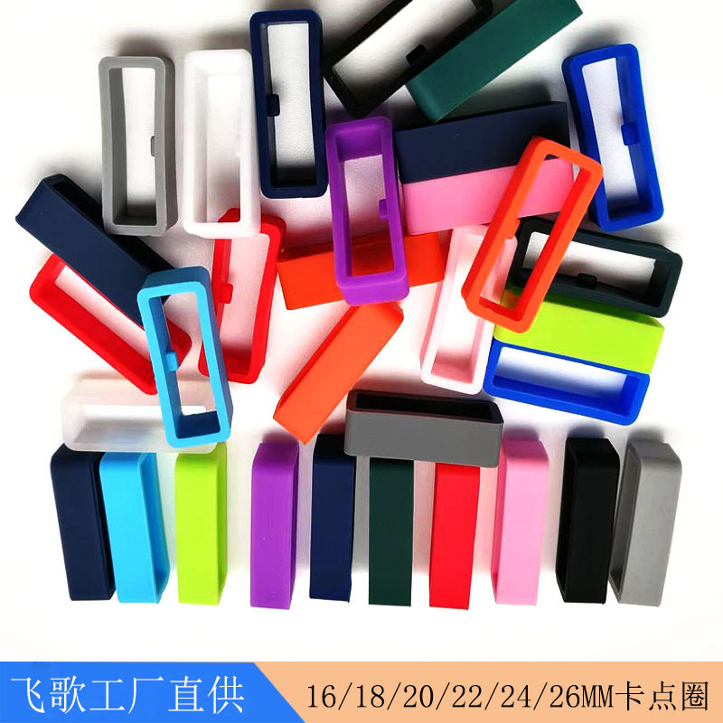 Часы 22мм 16 18 20 26 24 с фиксированной застежкой, силиконовое кольцо, подвижное кольцо