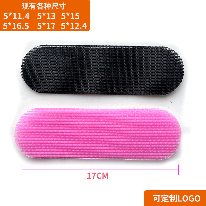 Фабричный выход, бесшовные наклейки для сломанных волос, магические наклейки