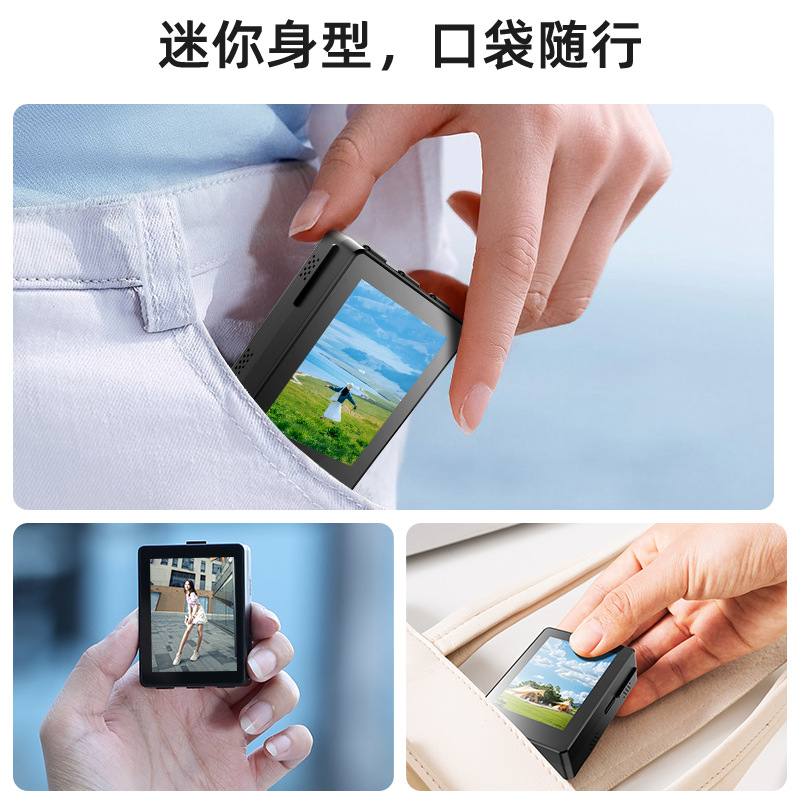 Mobile Phone Selfie Projector Rear Camera Selfie Display Outdoor Travel Photo Live Broadcast Artifact 2025 New Model
