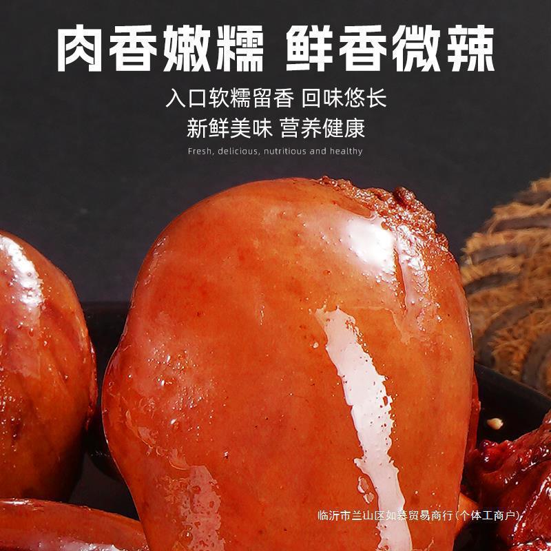 French-Style Foie Gras Ready-To-Eat Snacks in Individual Small Packages, Marinated Meat Snacks, Snacks, Cooked Liver