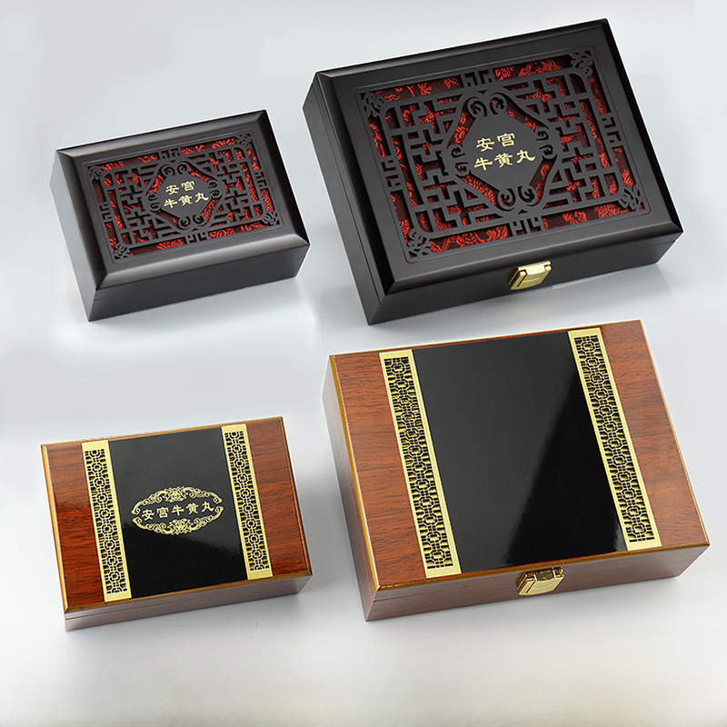 Angong packaging box high-grade medicine gift box wooden storage health care products empty box Pien Tze Huang Niuhuang Pills wholesale