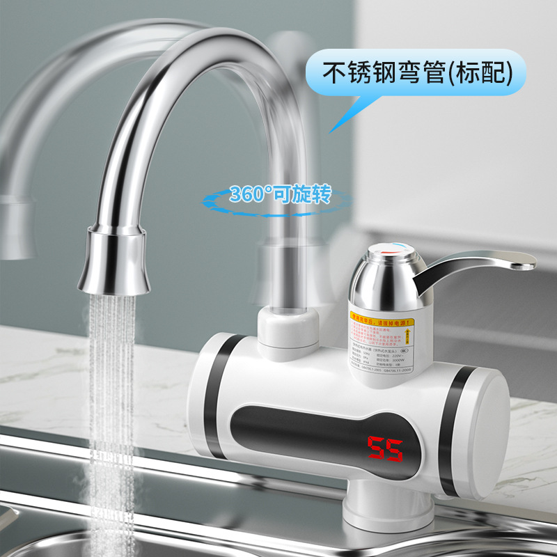 Foreign Trade Electric Hot Water Faucet Instant Heating Bathroom Kitchen Hot and Cold Dual-Use Digital Display Three-Second Rapid Heating Faucet
