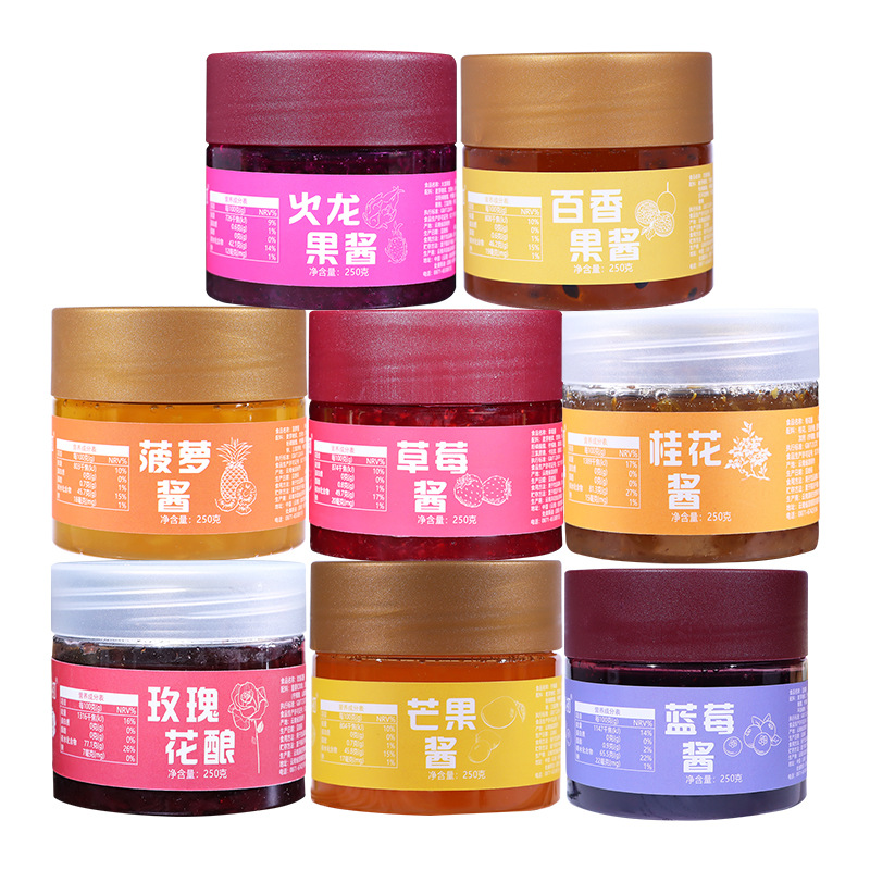 250g/bottle passion fruit jam small package household breakfast bread strawberry fruit meat sauce 0 khaki sugar low fat blueberry sauce