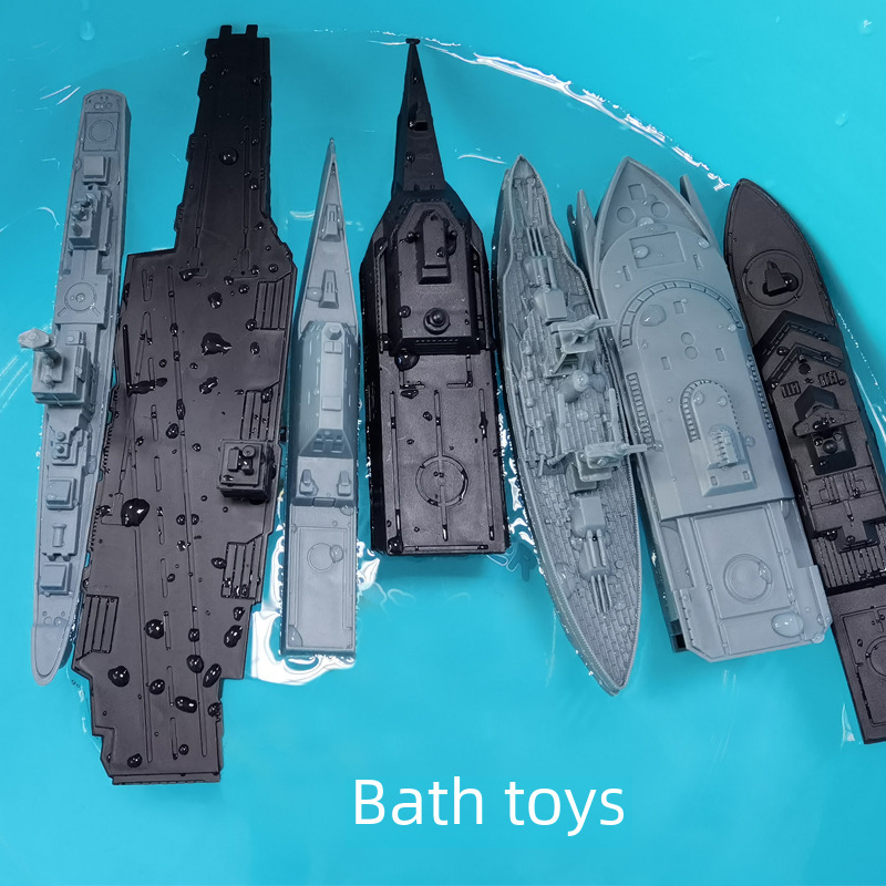 Ship model toy aircraft carrier destroyer aircraft carrier helicopter fighter nuclear submarine cruiser battleship 17-piece set