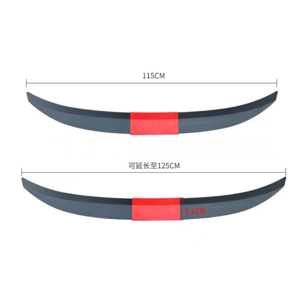 Manufacturer Supplies Universal Rear Wings for Car Modification, Three-Stage Adjustable Glossy Black/Carbon Rear Wings, Universal Spoiler