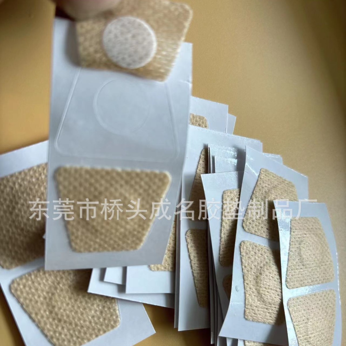 Soft Nail Onychomycosis Repair Patch Nail Care Patch Ingrown Toenail Groove Toe Pad Orthopedic Patch Toenail Repair Patch