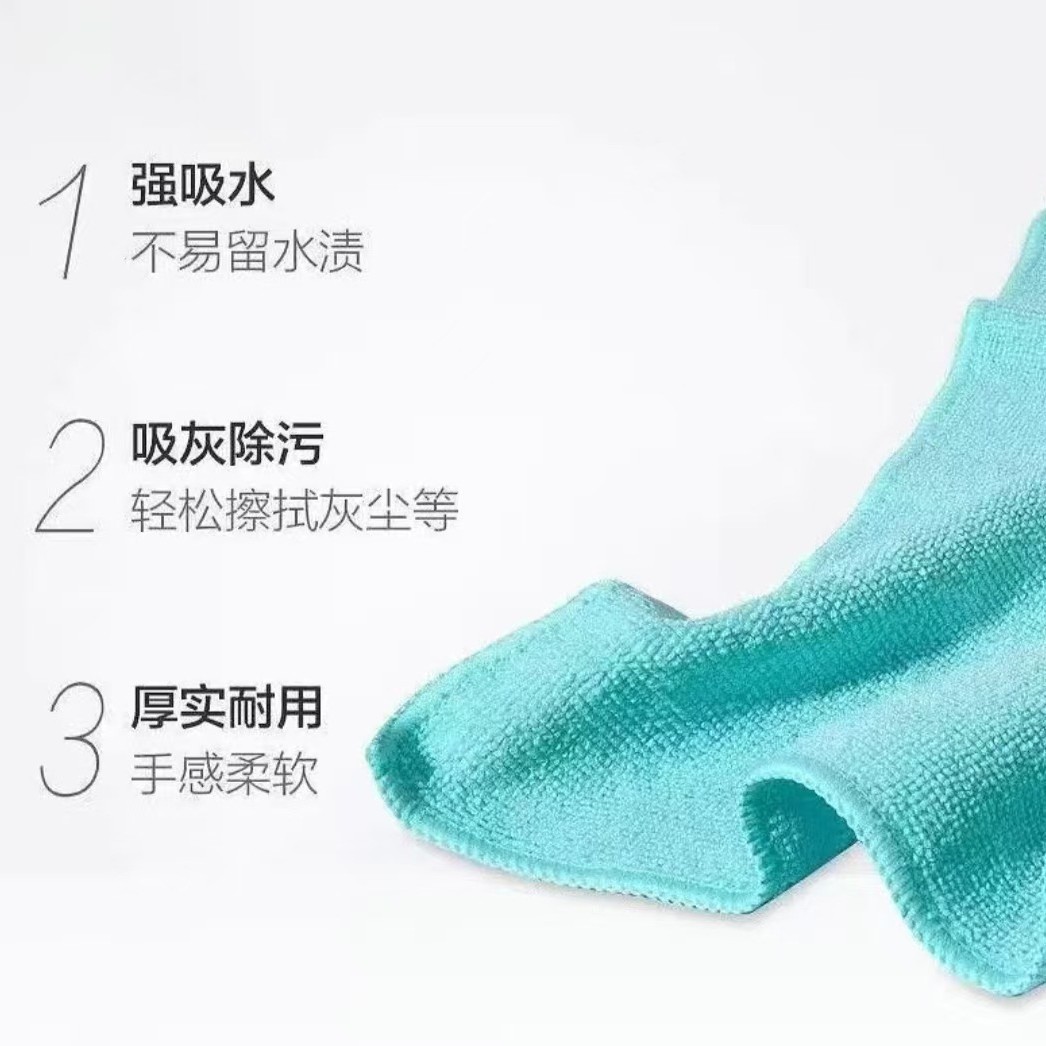 Thickened Oil-Free Dishwashing Towel, Non-Stick Oil Rag, Absorbent and Lint-Free Kitchen Household Rag