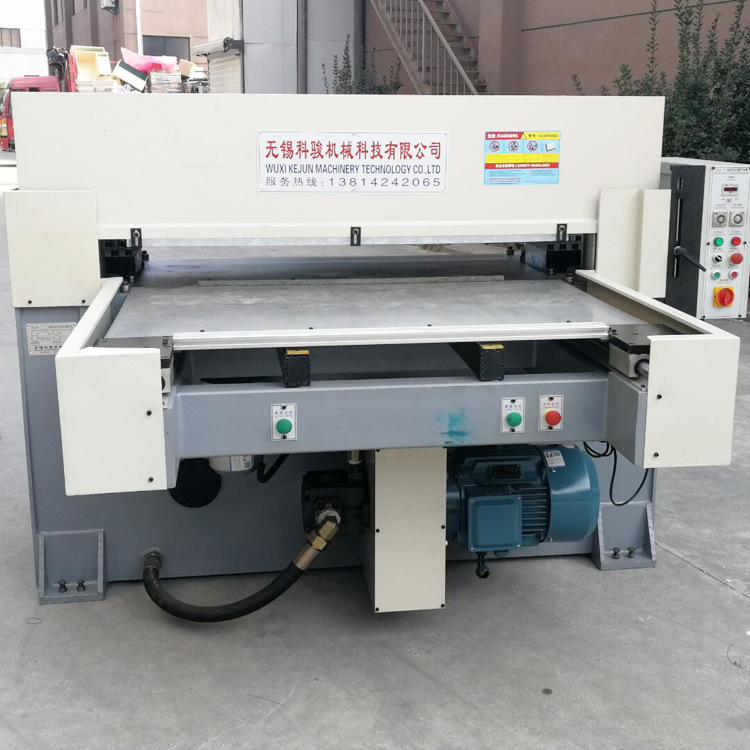 Auto sound insulation cotton full-automatic unilateral automatic feeding 80 tons precision four-column cutting machine blanking machine