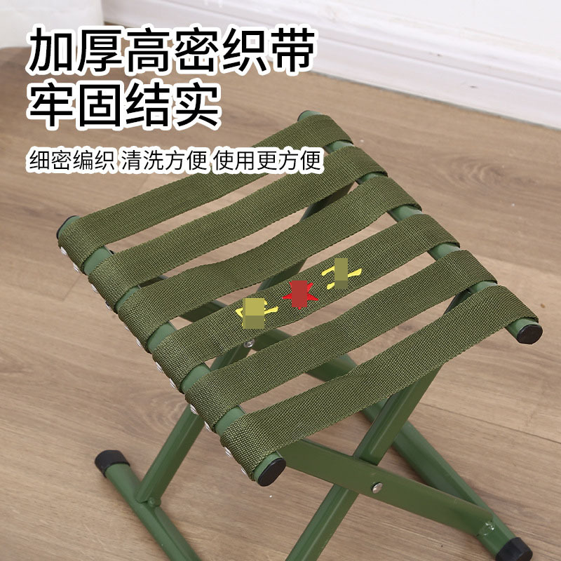New Style Folding Stool Outdoor Portable Fishing Stool Camping Picnic Barbecue Bench with Backrest
