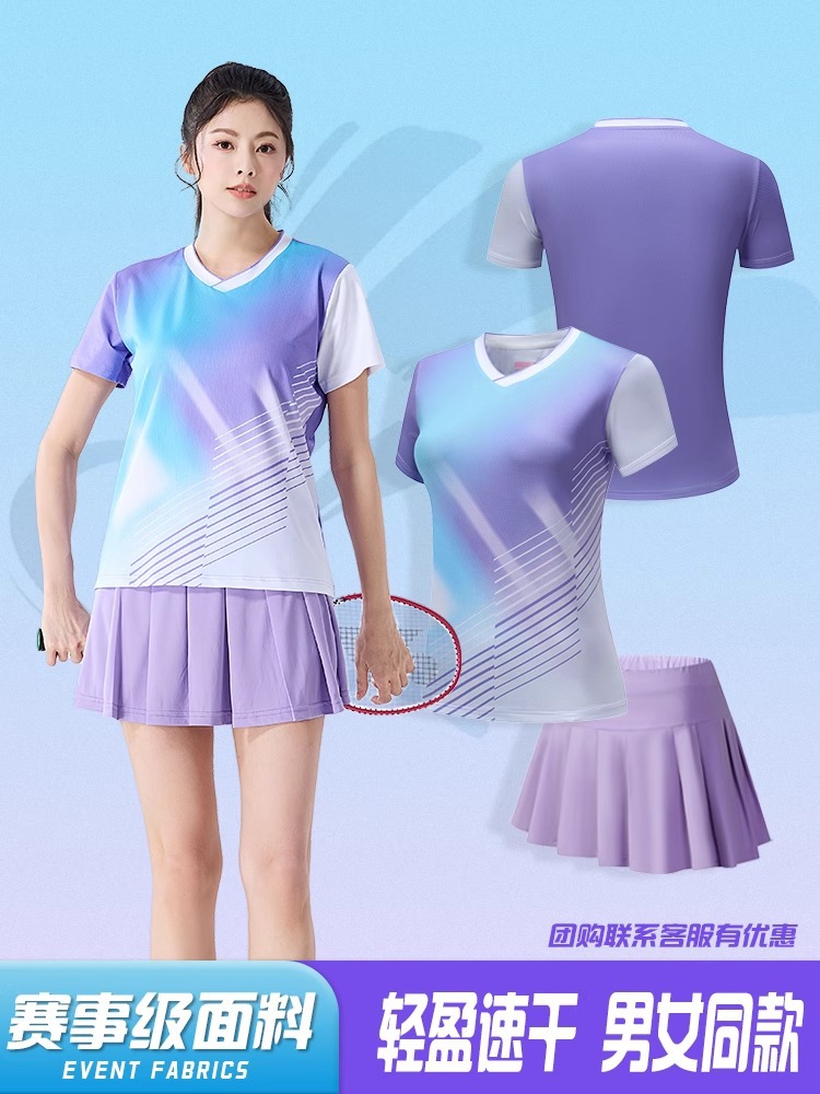 Lightweight Table Tennis Sportswear for Men, Quick-Drying and Breathable Competition Couple's Group Women's Badminton Wear Tennis Jersey
