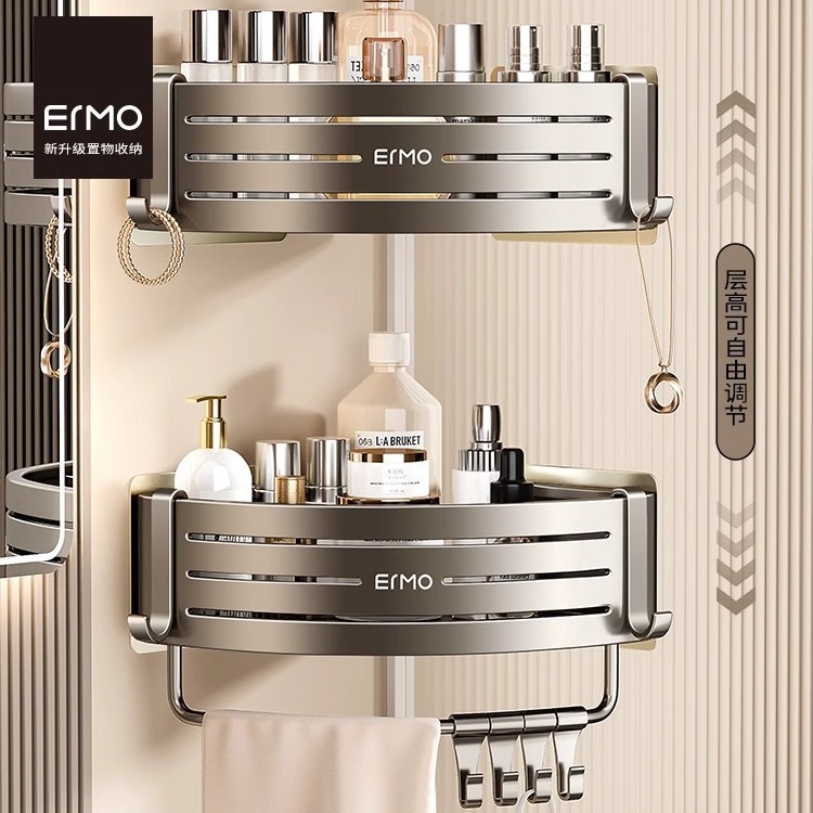 No-Drill Bathroom Storage Rack for Toilet, Washbasin, Wall-Mounted Triangular Organizer for Shower and Bath