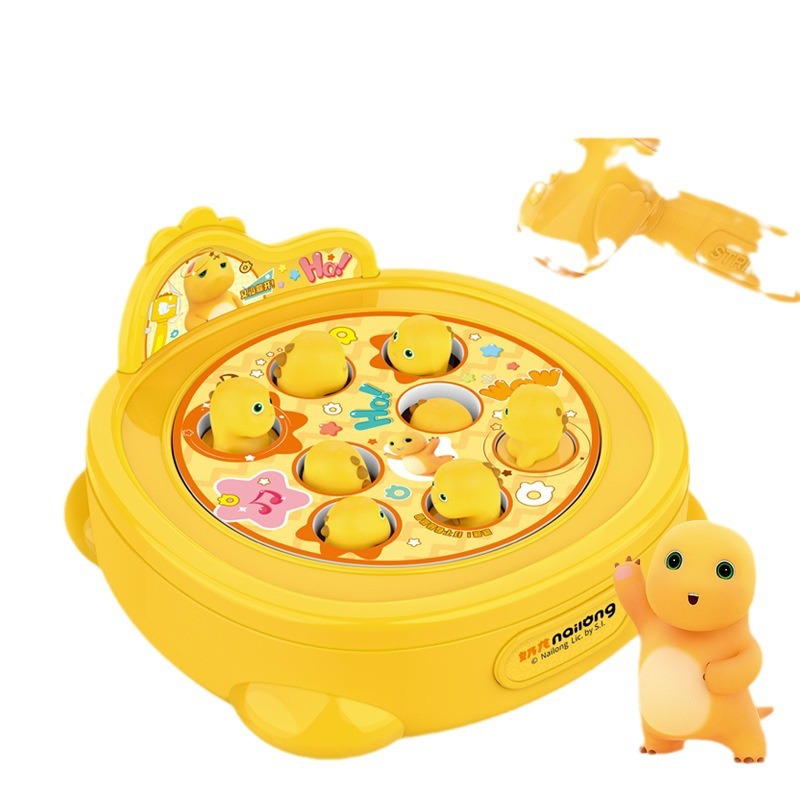 Genuine small milk Dragon hamster puzzle early education decompression toy children beating electric rotating desktop game