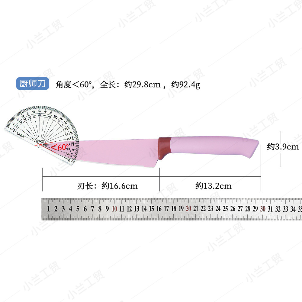 Knife Kitchen Set Combination Household Kitchen Knife Cutting Board Two-In-One Kitchen Utensils Full Set of Chopping Board Fruit Knife Bone Chopping Knife